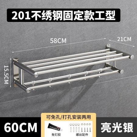 304 нержавеющая сталь полка для полотенец в ванной комнате фотография