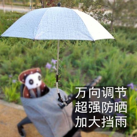 Детский транспортный комплект V13 фотография