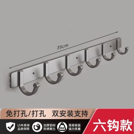 Полка для полотенец GUN GREY TOW.HOLDER изображение