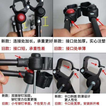 Дополнительная платформа для детской коляски фотография