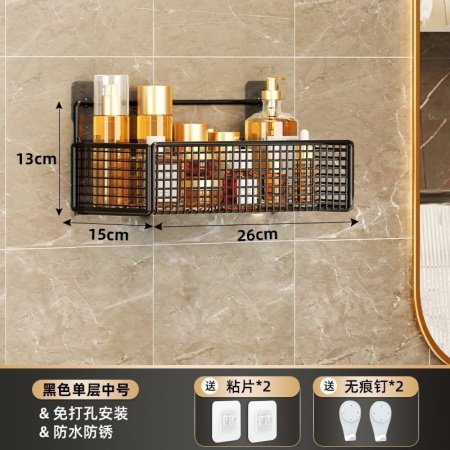 Полка для ванной комнаты фотография