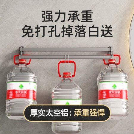 Многофункциональный держатель для полотенец изображение