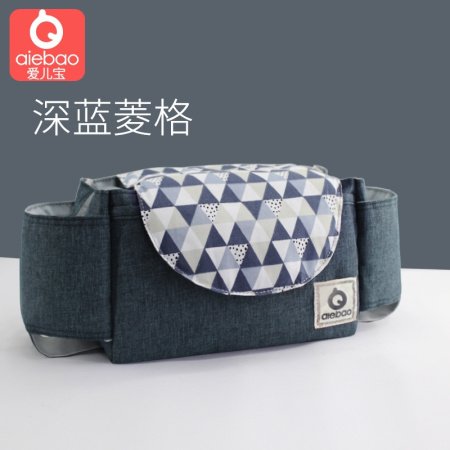 Повседневная сумка для коляски фотография