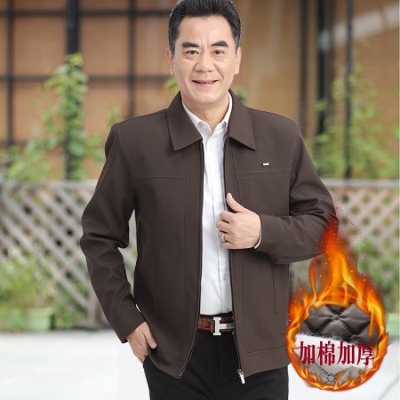 Весенняя куртка для папы изображение