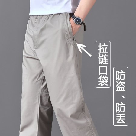 Мужские летние широкие хлопковые брюки фото