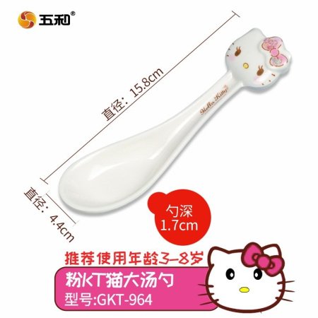 Детская керамическая миска с ручкой фотография