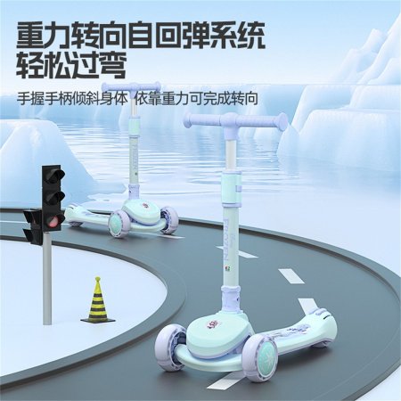 Детский скейтборд Disney Frozen фотография