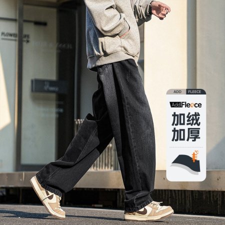 Мужские джинсы в стиле Гонконга фото