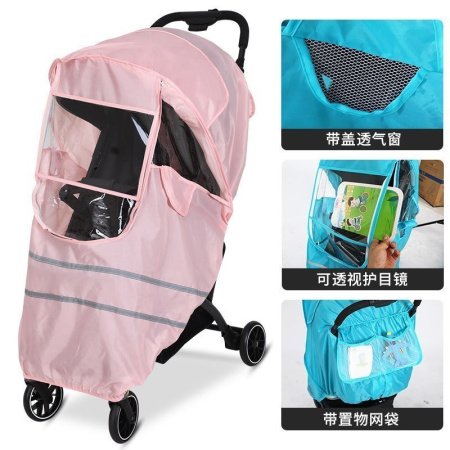 Дождевик для детской коляски фотография