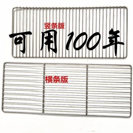 Сетка для гриля из нержавеющей стали изображение