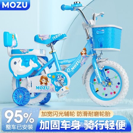 Детский велосипед Mozu Bike изображение