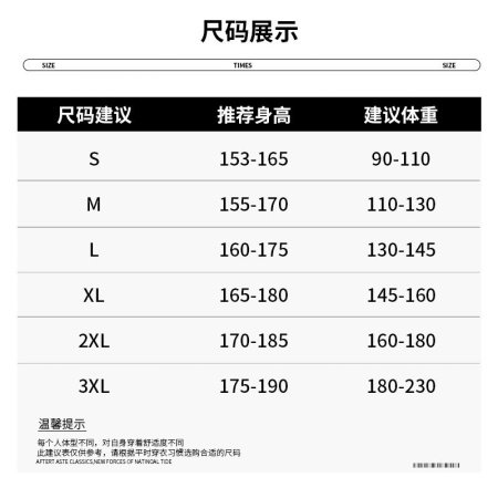 Куртка с капюшоном и принтом фото