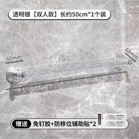 Полка для ванной комнаты изображение