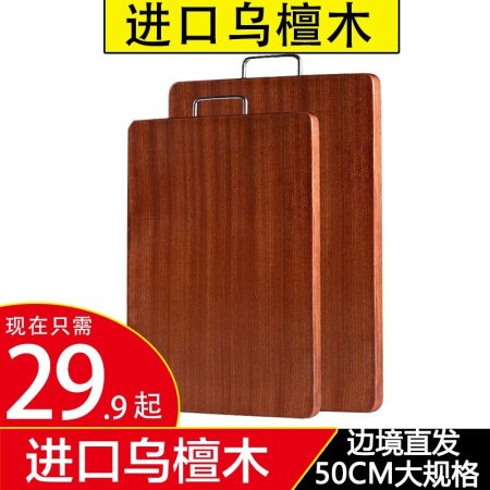 Доска для резки из тикового дерева изображение