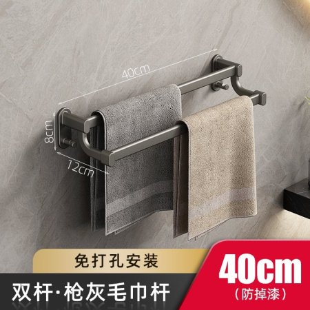 Многофункциональный держатель для полотенец изображение