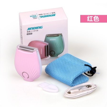 Женский электрический бритвенный станок для депиляции изображение