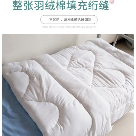 Пуховое одеяло для больницы и дома фото