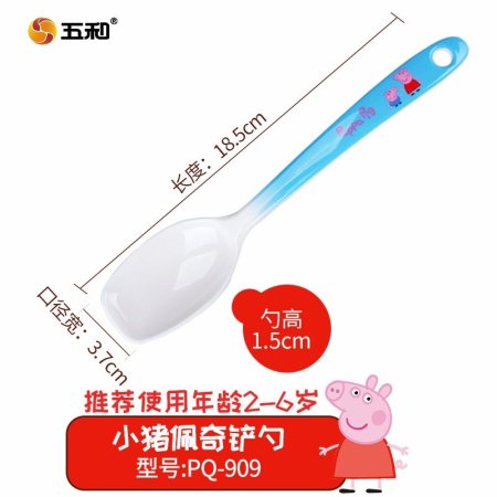 Детская керамическая миска с ручкой фотография