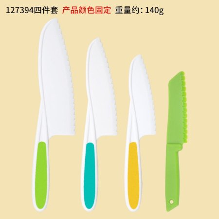 Набор ножей для нарезки овощей и фруктов фото