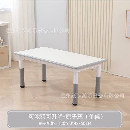 Детский стол и стул для учебы и рисования изображение