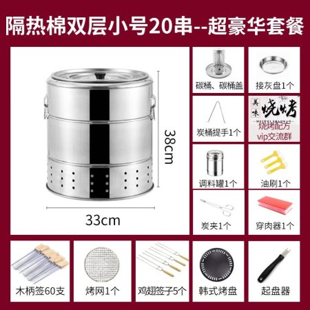 Домашний коптильный шкаф из нержавеющей стали фотография