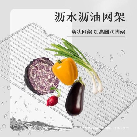 Жаропрочная сетка для жарки и выпечки изображение