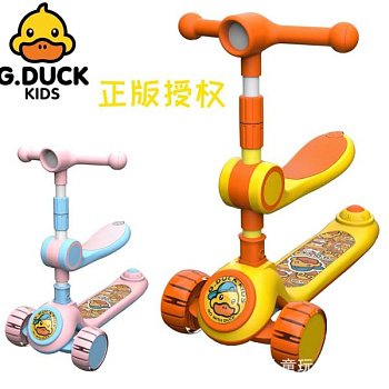 Детский трехколесный самокат G.Duck изображение