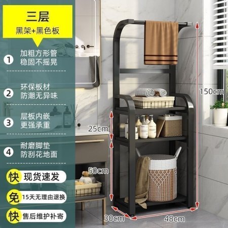 Полка для ванной комнаты OoR фотография