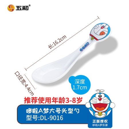 Детская керамическая миска с ручкой фотография