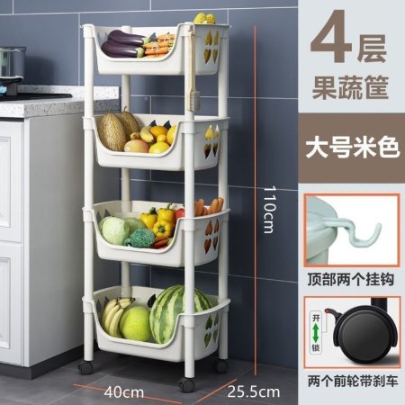 Многоуровневая стойка для овощей и фруктов изображение