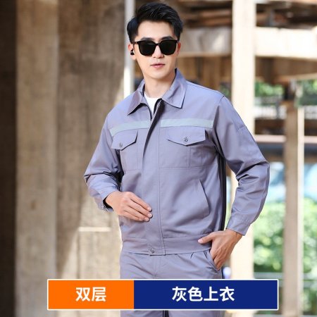 Рабочий комплект с двойной манжетой фотография