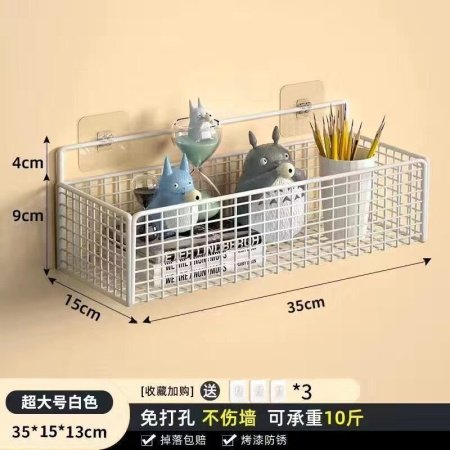 Ванная полка для ванной комнаты и кухни изображение