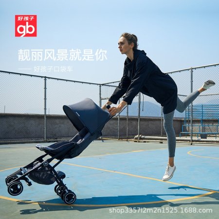 Детская коляска Goodbaby POCKIT 3SF фотография