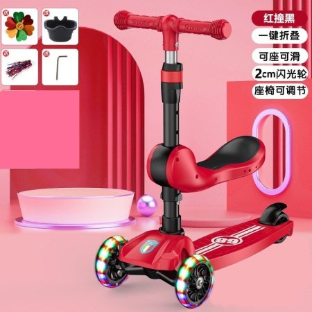 Детский трехколесный самокат фото