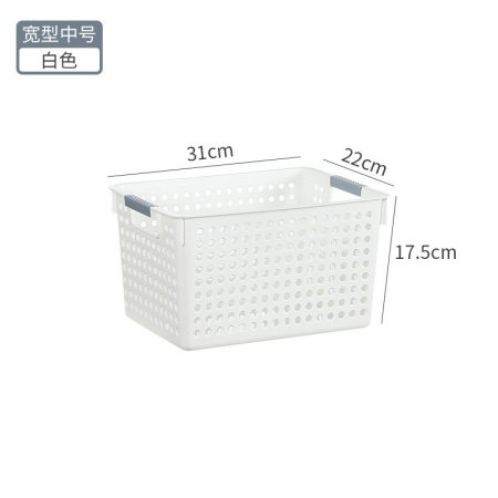 Пластиковая корзина для хранения фотография