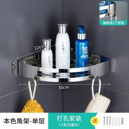 Угловая полка для ванной комнаты из нержавеющей стали изображение