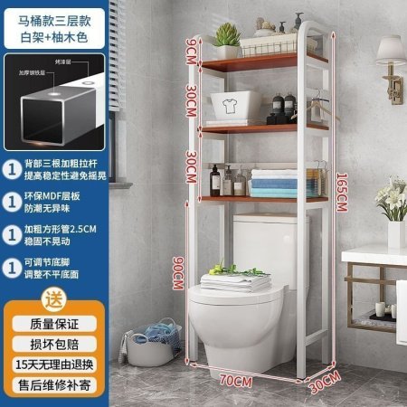 Полка для туалета фото