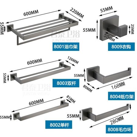 Вешалка для полотенец из нержавеющей стали фотография