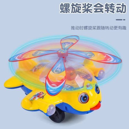 Игрушка-погремушка для обучения ходьбе фото