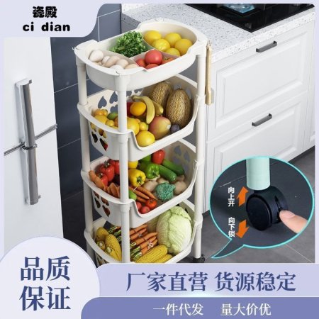 Многоуровневая стойка для овощей и фруктов изображение