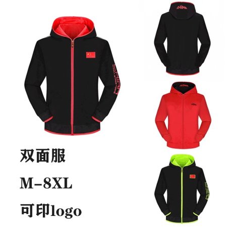 Мужская спортивная куртка с капюшоном фото