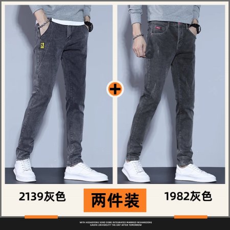 Новые мужские джинсы весна 2024 фотография