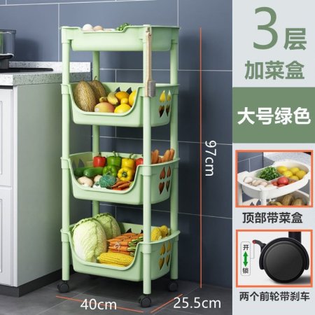 Многоуровневая стойка для овощей и фруктов изображение