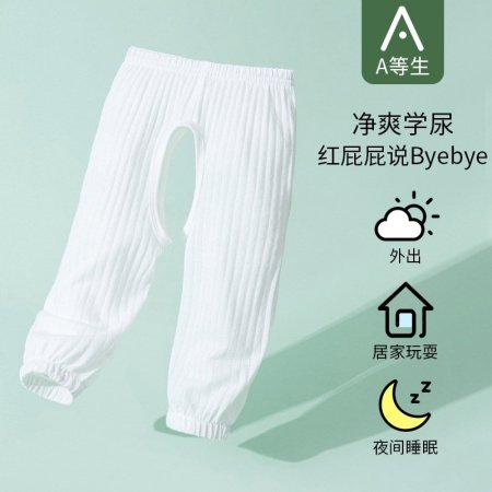 Летние детские брюки из чистого хлопка с защитой от комаров фотография