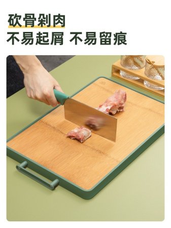 Доска для резки из бамбука изображение