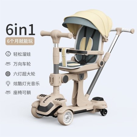 Детский трехколесный велосипед фото