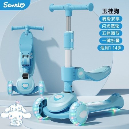 Детский трехколесный скейтборд изображение