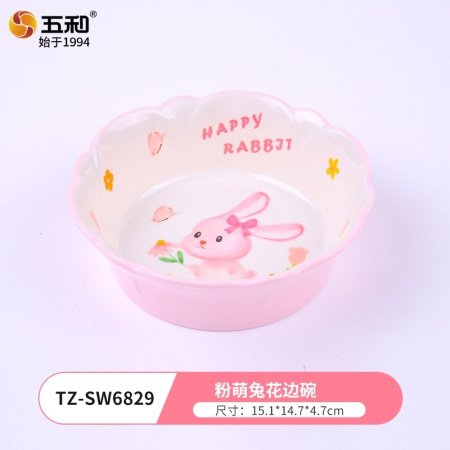 Детский набор посуды 'Розовый зайчик' фотография