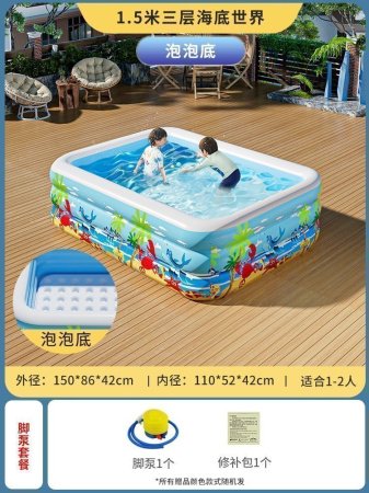 Надувной бассейн для дома и улицы фото