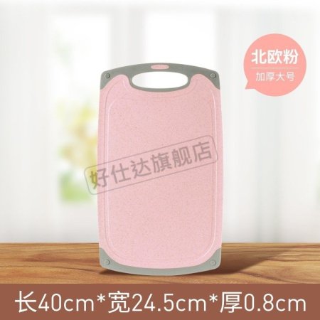 Маленькая доска для резки овощей и фруктов фото